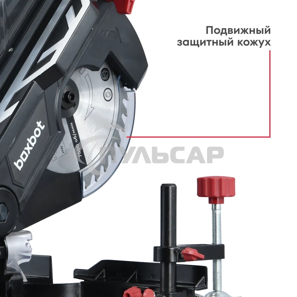 Торцовочная пила комбинированная Boxbot CMS-1200-210CL, 1200 Вт