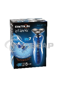 Электробритва Centek CT-2170 (синий) ротор 3D, влажное бритье, 3 плав.головки, 2-ные лезвия, до 50 мин раб