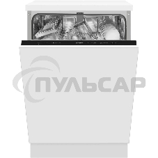Встраиваемая посудомоечная машина Hansa ZIV634H, нержавеющая сталь, 59.8 см, 12 компл., 49 дБ, класс A++