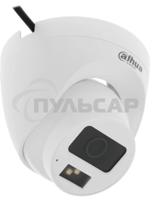 Камера видеонаблюдения аналоговая Dahua DH-HAC-HDW1200CLQP-IL-A-0280B-S6 2.8-2.8мм HD-CVI HD-TVI цв. корп.:белый (DH-HAC-HDW1200CLQP-IL-A-0280B)