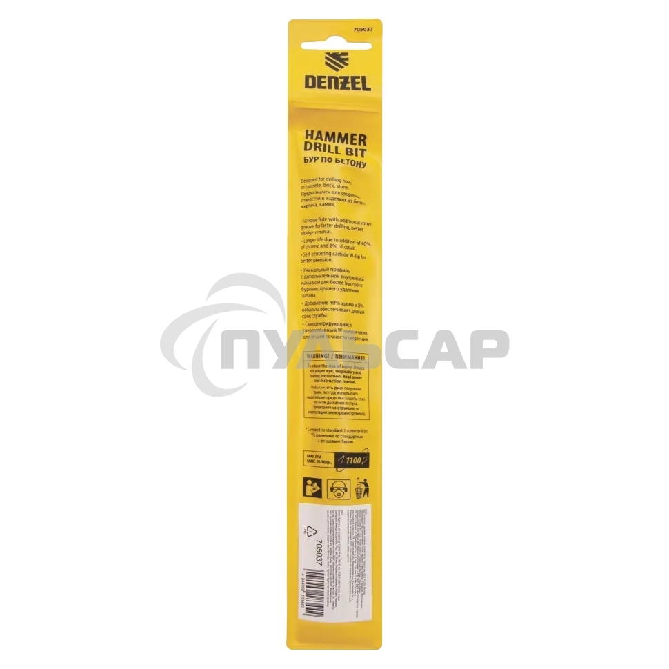 Бур по бетону Denzel двойная спираль, Cobalt W-tip, 16x210 мм, SDS PLUS