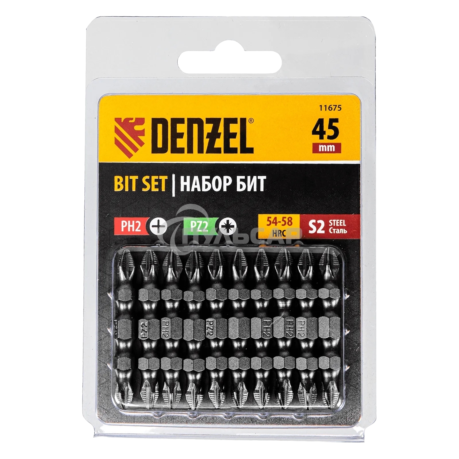 Набор бит Denzel двухстор., PH2-PZ2х45 мм, сталь S2, 10 шт.