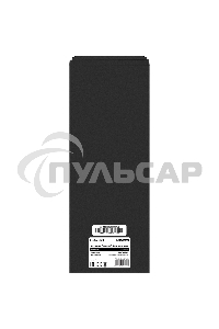 Комплект Источник бесперебойного питания EX295987RUS + батарея 100Aч EX285656RUS 2шт (инвертор, синус, для котла) ExeGate SineTower SZ-1000.LCD.AVR.2SH.1C13.USB 1000VA/800W, чистый синусоида, LCD дисплей, AVR, 2*Schuko+1*C13, USB, линейно-интерактивный, B