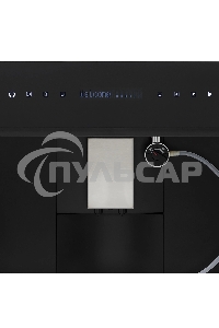 Кофемашина автоматическая встраиваемая Krona ONYX 45H coffee BL/BL черный, исп. кофе - молотый / зерновой, 1,8 л, 1500 Вт