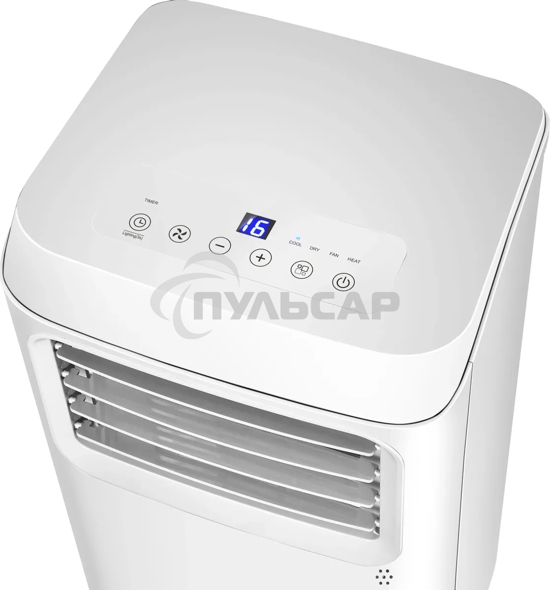 Кондиционер мобильный Hyundai HPAC-07-2 7000 BTU, 15 м², 64 дБ, охлаждение, осушение, белый