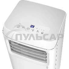 Кондиционер мобильный Hyundai HPAC-07-2 7000 BTU, 15 м², 64 дБ, охлаждение, осушение, белый