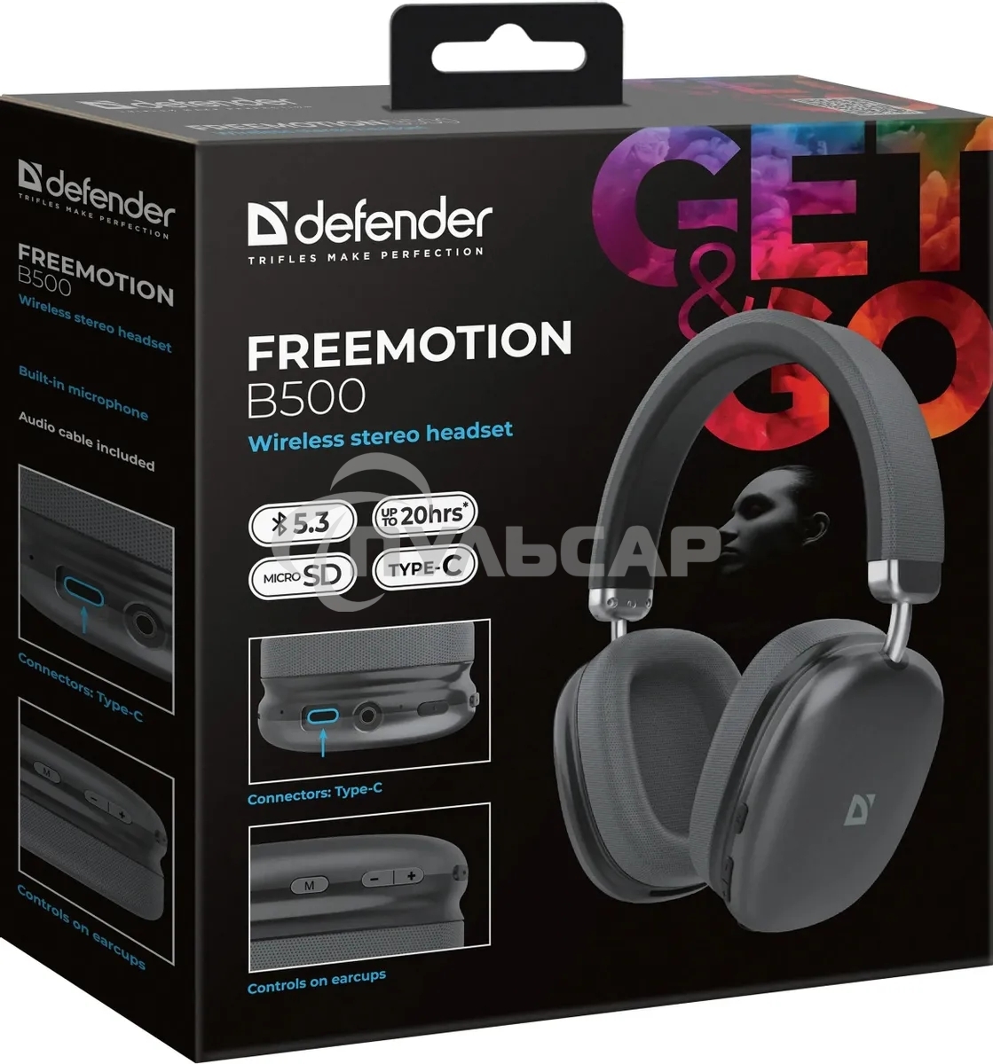 Беспроводная гарнитура Defender FreeMotion B500 серый