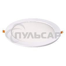 Встраиваемый светильник Smartbuy (SBL-DL-18-65K) 18w/6500K