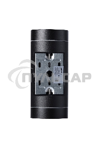Светильник уличный настенный SMARTBUY ( SBL-WLBK1-2GX53) GX53*2 -черный/IP65