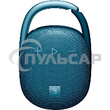 Портативная колонка A4Tech Bloody S5 Lock синий 5W 1.0 BT 10м 1600mAh (S5 LOCK BLUE)