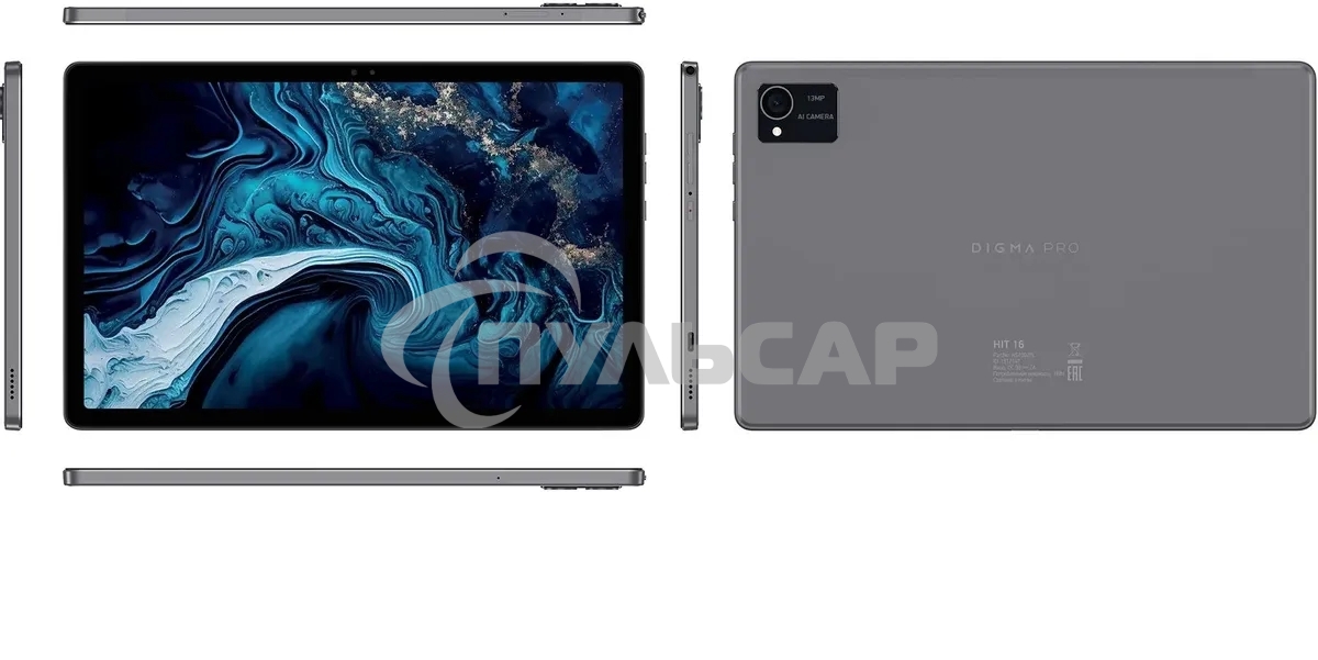 Планшет Digma Pro HIT 16 T616 (2.0) 8C RAM8Gb ROM256Gb 10.4