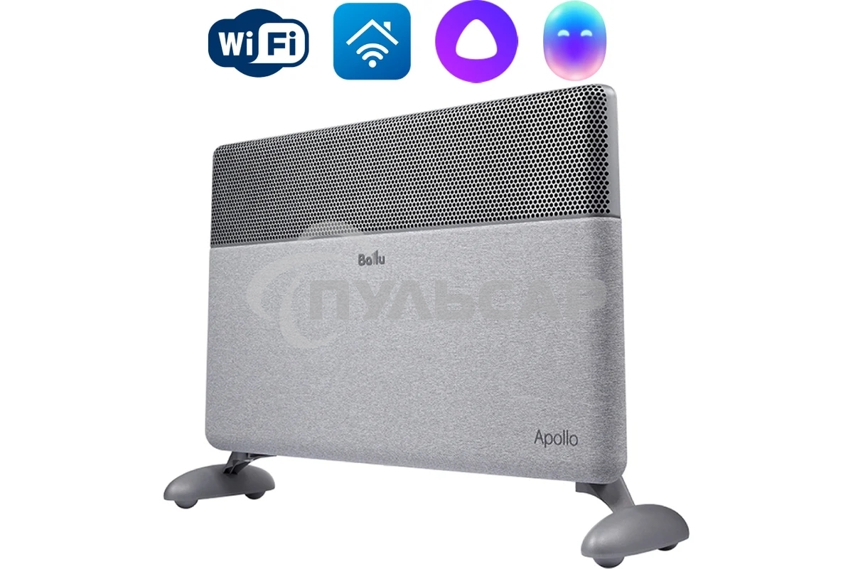 Конвектор Ballu Apollo digital INVERTER Moon Gray BEC/ATI-1501 серый, 1500 Вт, 20 м2, термостат, дисплей, WiFi