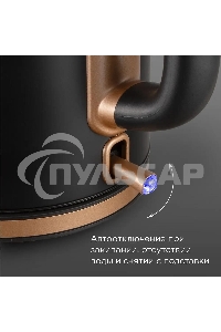 Чайник электрический Redmond KM240 1.7л. 2200Вт черный/бронзовый