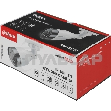 Уличная цилиндрическая IP-видеокамера DAHUA DH-IPC-HFW1230S1P-0280B-S6 2Мп, 1/2.8” CMOS, объектив 2.8мм, детектор человка, ИК-подсветка до 30м, IP67, корпус: металл, пластик