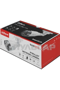 Уличная цилиндрическая IP-видеокамера DAHUA DH-IPC-HFW1230S1P-0280B-S6 2Мп, 1/2.8” CMOS, объектив 2.8мм, детектор человка, ИК-подсветка до 30м, IP67, корпус: металл, пластик