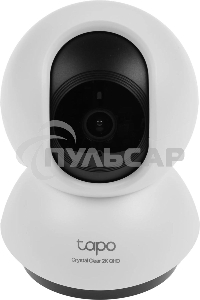 Камера видеонаблюдения умная домашняя поворотная TP-Link Tapo C220