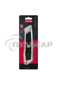 Нож строительный Smartbuy (SBT-KNT-18P2)