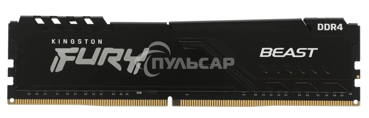 Оперативная память Kingston 8Gb 3200MT/s DDR4 CL16 DIMM FURY Beast Black