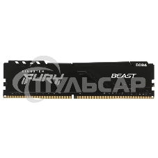 Оперативная память Kingston 8Gb 3200MT/s DDR4 CL16 DIMM FURY Beast Black
