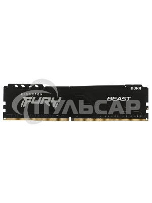 Оперативная память Kingston 8Gb 3200MT/s DDR4 CL16 DIMM FURY Beast Black
