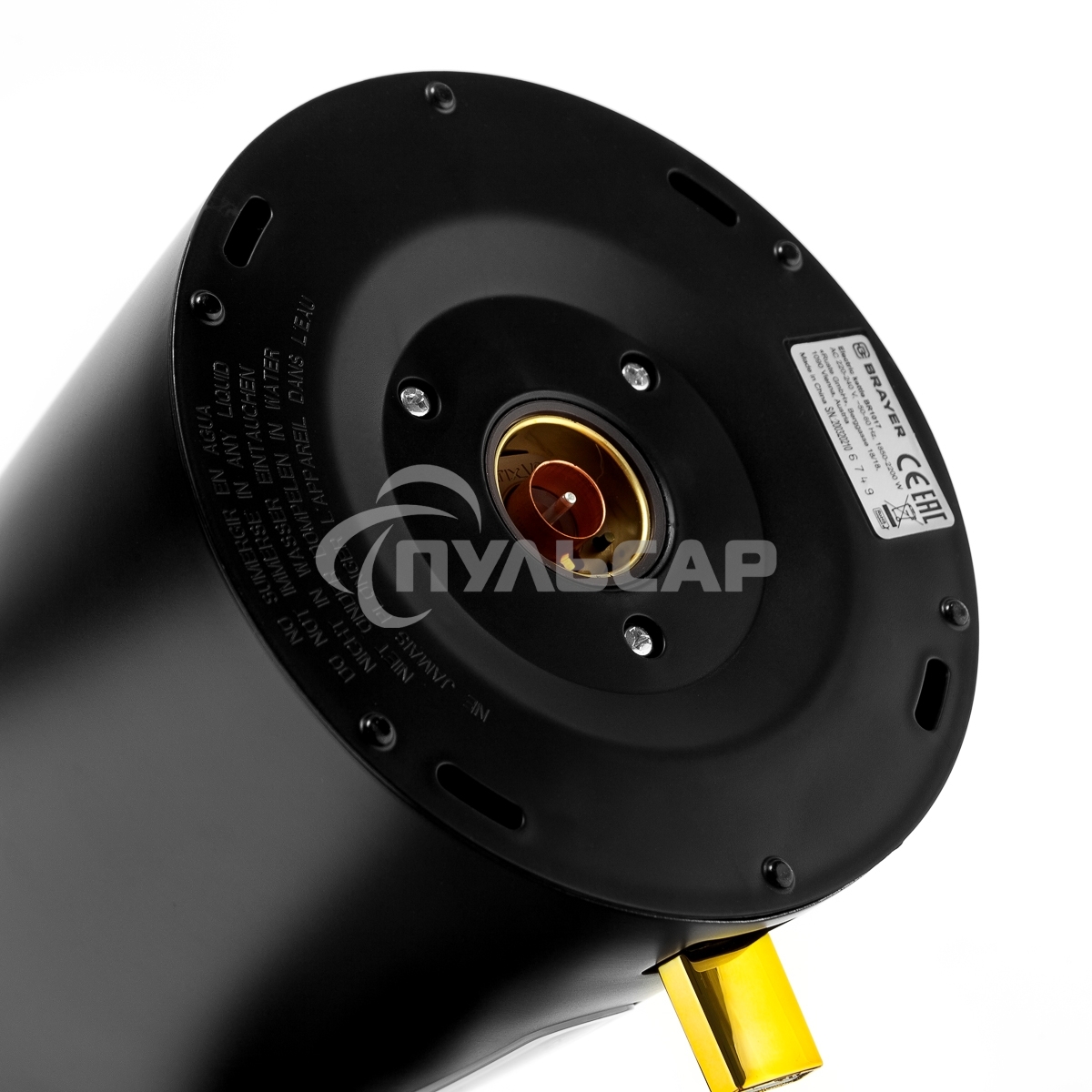 Чайник электрический BRAYER BR1017, 2200 Вт, 1,7 л, нерж.сталь, VNQ by STRIX, автоотключ