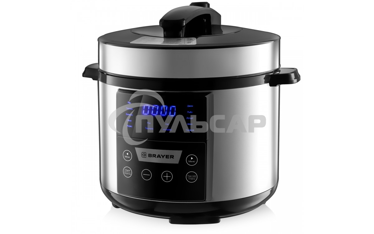 Мультиварка BRAYER BR2400 5 л, 900 Вт, серебристый
