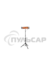 Обогреватель инфракрасный Ballu BIH-L-3.0 серый, кварцевый, 3000 Вт, 35 м2 + штатив BIH-LS-220