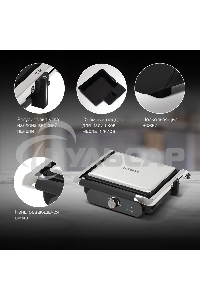 Электрогриль Hyundai HYG-3041 2000Вт черный/черный