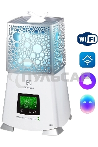 Увлажнитель-ecoBIOCOMPLEX ультразвуковой Electrolux EHU-3915D YOGAhealthline 2.0