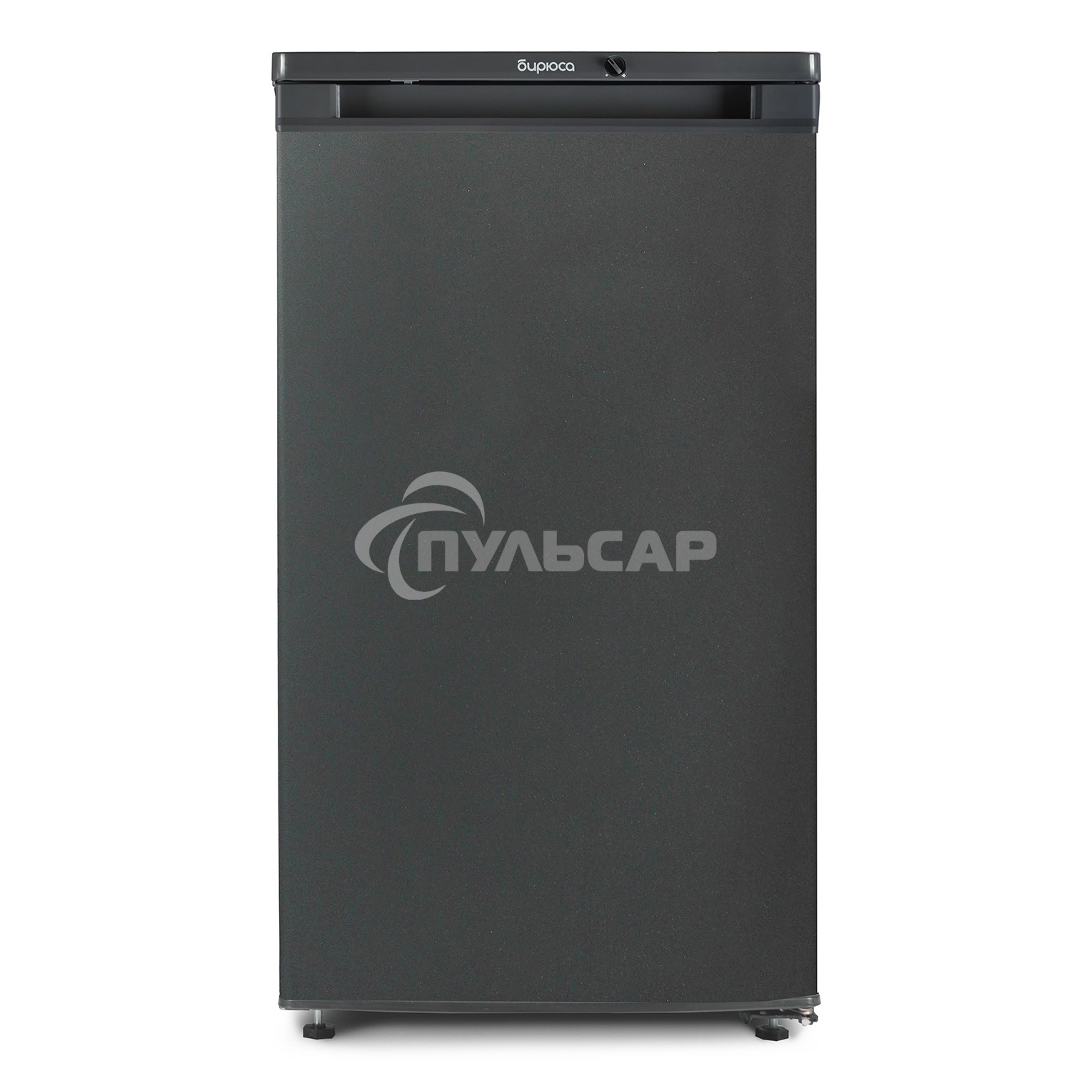 Холодильник Бирюса W408 графит однокамерный 88/27л морозилка сверху