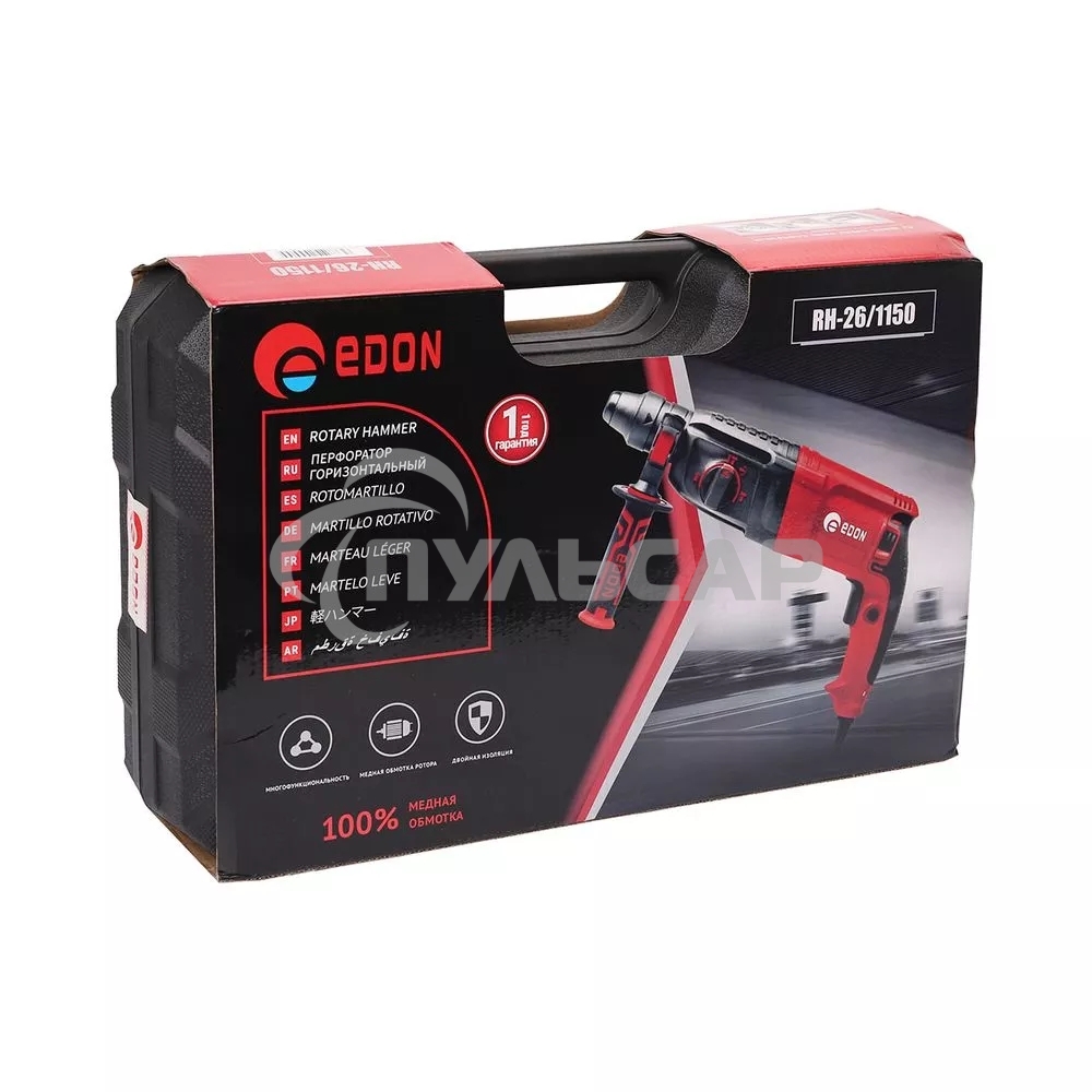 Перфоратор EDON RH-26/1150 черный/красный 9277
