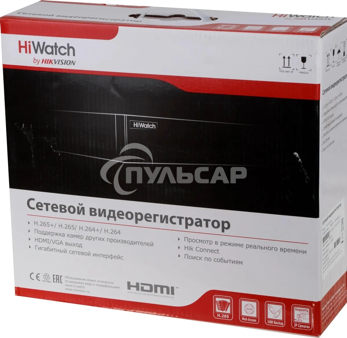 Видеорегистратор HiWatch DS-N316/2P(D)