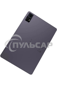 Планшет Digma Pro Zenith, 11