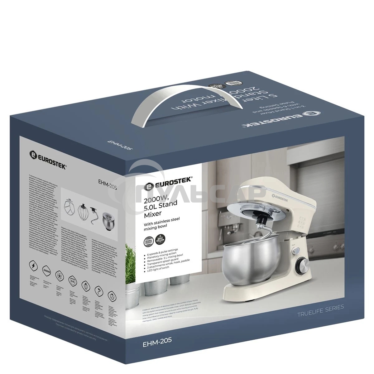 Миксер планетарный Eurostek EHM-205 чаша 5 л, 2000 Вт, бежевый