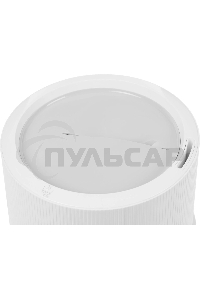 Увлажнитель воздуха ультразвуковой Deerma DEM-SJS300W, 4.4л белый