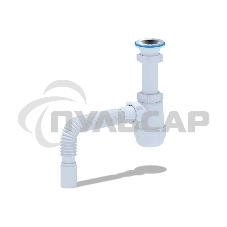 Сифон для мойки АНИ Грот 1 1/2' x 40 с гибкой трубой 40х40