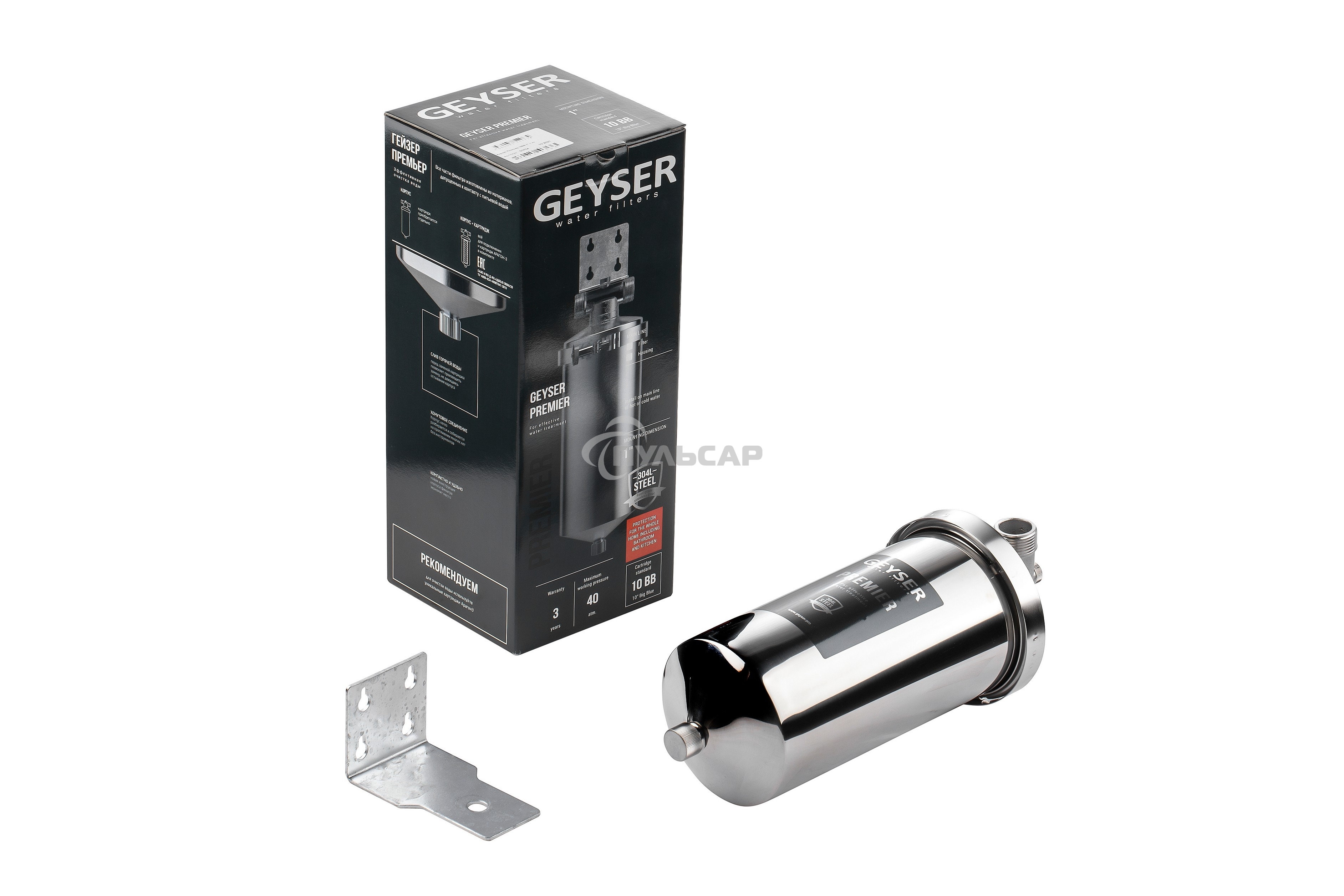 Корпус магистрального фильтра Гейзер Премьер 10BB 1