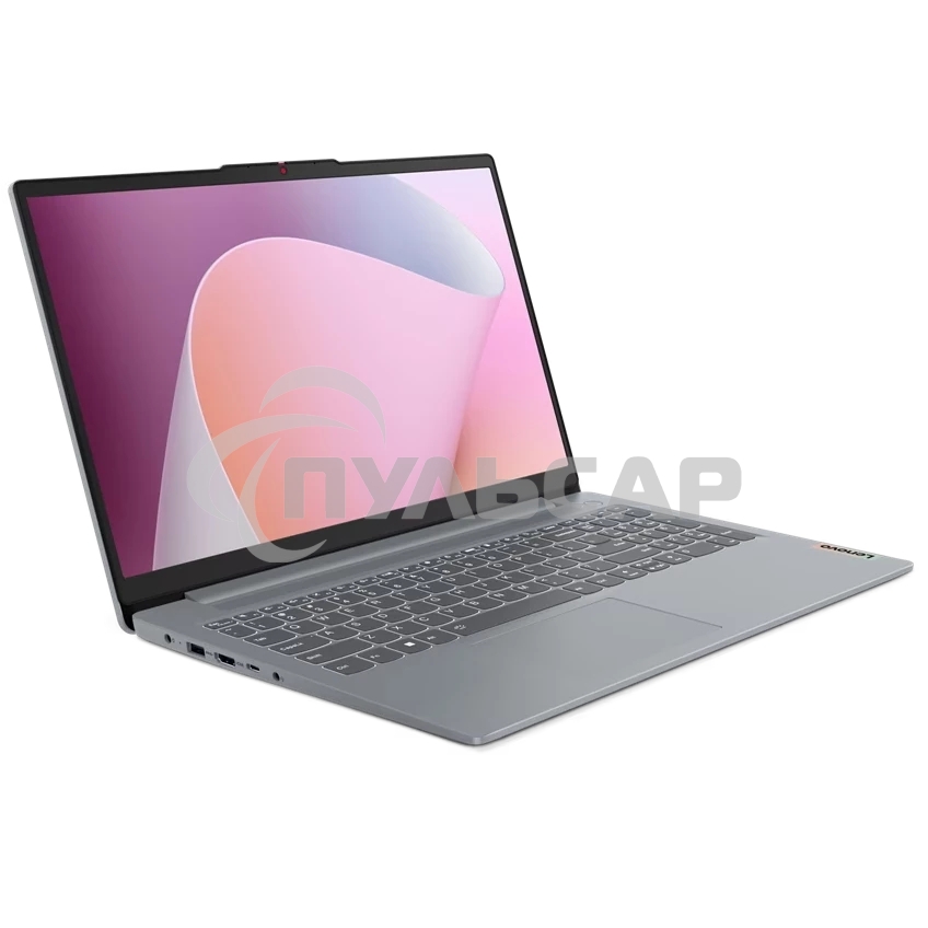 Ноутбук LENOVO IdeaPad Slim 3 15AMN8, серый, 15.6