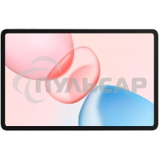 Планшет Honor Pad 10 HEY3-N09 8/256Gb серый
