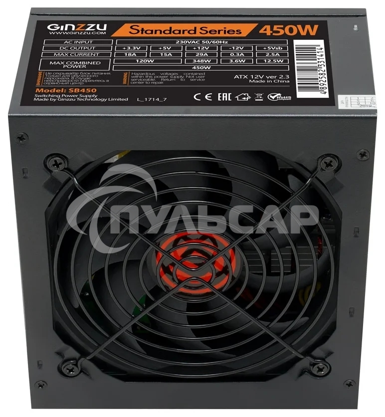 Блок питания Ginzzu SB450, 450Вт, 120мм, черный