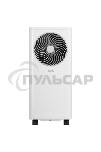 Кондиционер мобильный Ballu Orbis BPAC-07 OR/N6