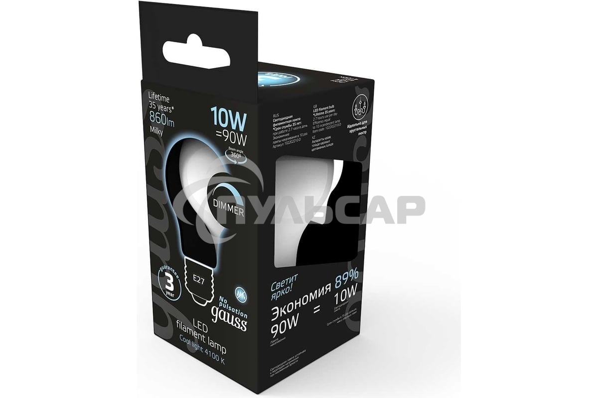 Лампа светодиодная Gauss Filament A60 E27 10Вт 4100К OPAL диммир