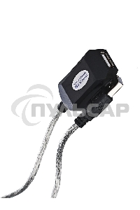 Кабель Aopen/QustКабель-адаптер USB2.0-repeater, удлинительный активный <Am-->Af> 5м (ACU823-5M) 6938510851314