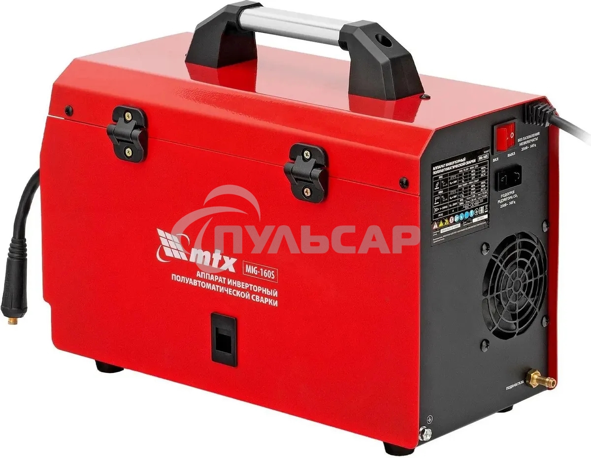 Аппарат инвертор. полуавтомат. cварки MIG-160S, 160A, ПВ 60%, катушка 5 кг MTX