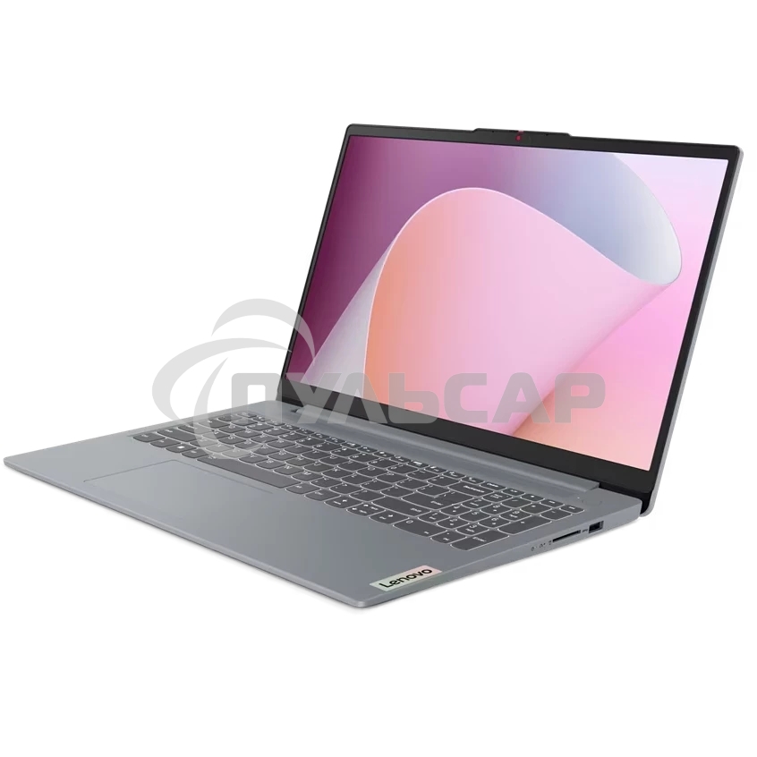 Ноутбук LENOVO IdeaPad Slim 3 15AMN8, серый, 15.6
