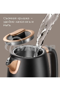 Чайник электрический Redmond KM240 1.7л. 2200Вт черный/бронзовый