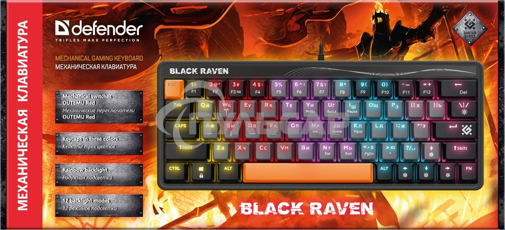Клавиатура проводная Defender MECHANICAL BLK RAVEN GK-417 RU RGb