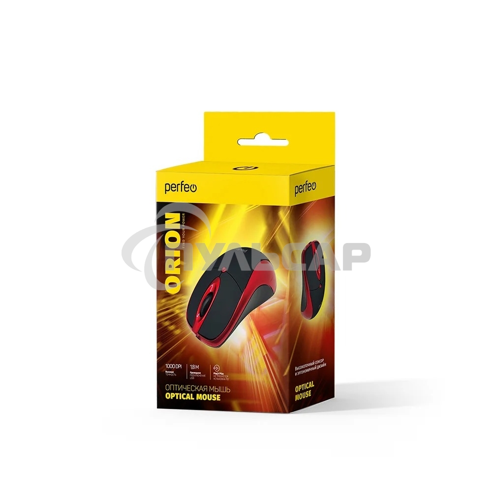 Мышь проводная Perfeo ORION черный/красный, 1000 dpi, USB, кнопки - 3