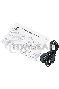 Блок питания Aerocool / Formula VX-400 PLUS, 400Вт, 120мм, черный