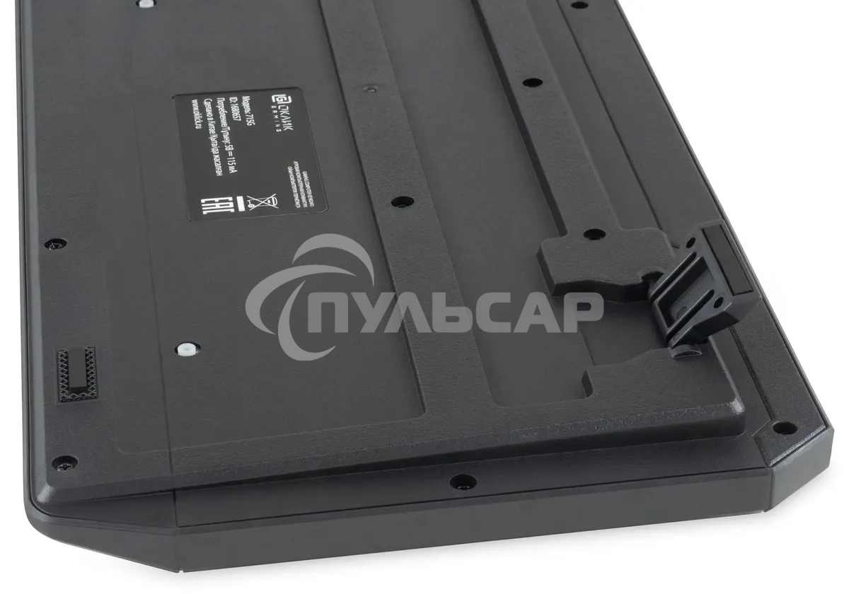 Клавиатура проводная Oklick 715G (1680657), USB, черный